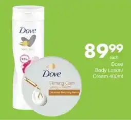 Save Hyper Dove Body Lotion/ Cream offer