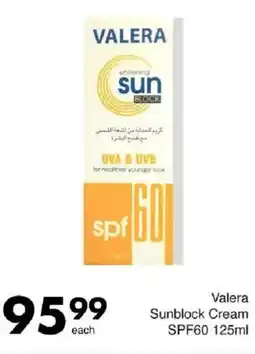 Save Hyper Valera Sunblock Cream SPF60 offer