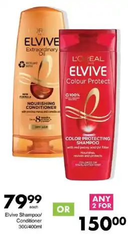 Save Hyper Elvive Shampoo/ Conditioner offer