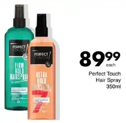Save Hyper Perfect Touch Hair Spray offer