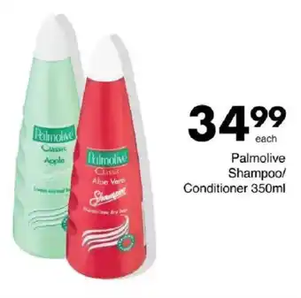 Save Hyper Palmolive Shampoo/ Conditioner offer