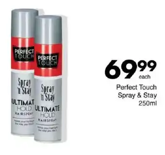 Save Hyper Perfect Touch Spray & Stay offer