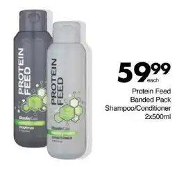 Save Hyper Protein Feed Banded Pack Shampoo/ Conditioner offer