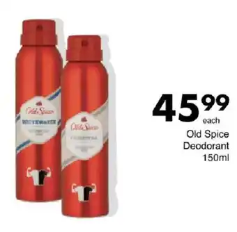 Save Hyper Old Spice Deodorant offer