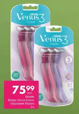 Save Hyper Gillette Simply Venus Colors Disposable Razors offer