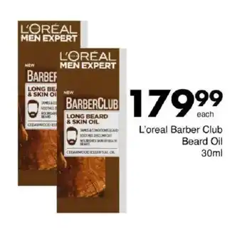 Save Hyper L'oreal Barber Club Beard Oil offer