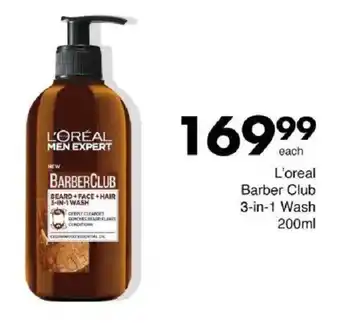 Save Hyper L'oreal Barber Club 3-in-1 Wash offer