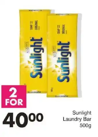 Save Hyper Sunlight Laundry Bar offer