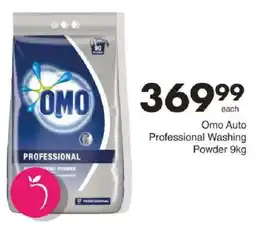 Save Hyper Omo Auto Professional Washing Powder offer