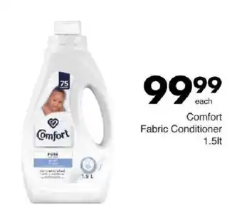 Save Hyper Comfort Fabric Conditioner offer