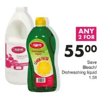 Save Hyper Save Bleach/ Dishwashing liquid offer