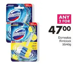 Save Hyper Domestos Rimblock offer