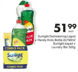 Save Hyper Sunlight Dishwashing Liquid + Handy Andy Bottle/ Sunlight Liquid + Laundry Bar offer