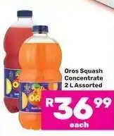 Game Oros Squash Concentrate 2 L Assorted offer