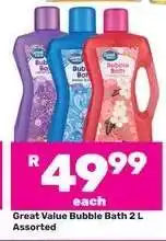 Game Great Value Bubble Bath 2 L Assorted offer