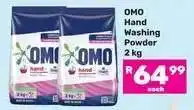 Game OMO Hand Washing Powder 2 kg offer