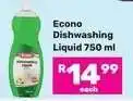 Game Econo Dishwashing Liquid 750 ml offer