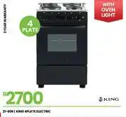 Fair Price King 7 Plate Electronic Stove 21-606 offer