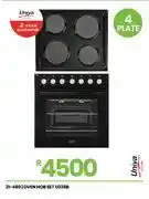 Fair Price Univa Oven Hob Set U336B 21-480 offer
