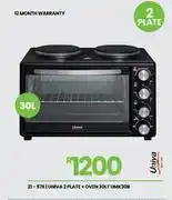 Fair Price Univa 2 Plate + Oven 30L UMK30B 21-576 offer