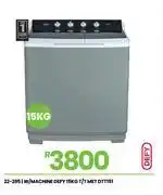 Fair Price Defy 15Kg T/T Met W/Machine DTT151 22-295 offer