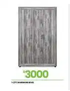 Fair Price Bevel Wardrobe 1-277 offer