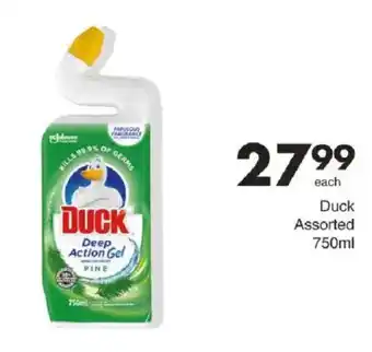 Save Hyper Duck Assorted offer