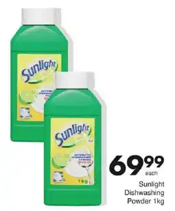 Save Hyper Sunlight Dishwashing Powder offer