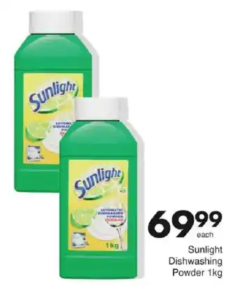 Save Hyper Sunlight Dishwashing Powder offer