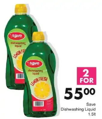Save Hyper Save Dishwashing Liquid offer