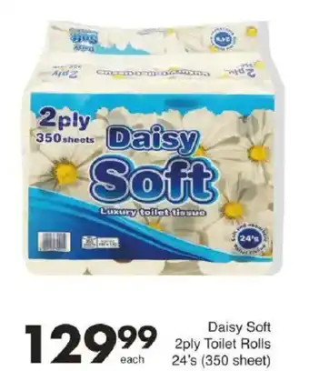 Save Hyper Daisy Soft 2ply Toilet Rolls offer