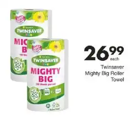 Save Hyper Twinsaver Mighty Big Roller Towel offer