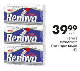 Save Hyper Renova Maxi Absorb Plus Paper Towels offer
