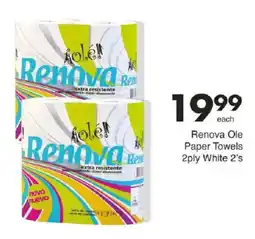 Save Hyper Renova Ole Paper Towels 2ply White offer