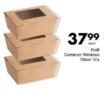 Save Hyper Kraft Container Windows offer