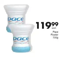 Save Hyper Pace Floater offer