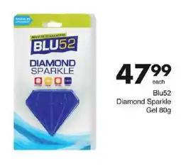 Save Hyper Blu52 Diamond Sparkle Gel offer