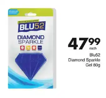 Save Hyper Blu52 Diamond Sparkle Gel offer