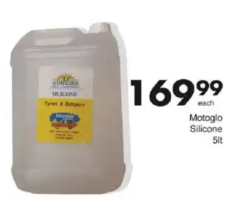 Save Hyper Motoglo Silicone offer