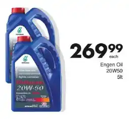 Save Hyper Engen Oil 20W50 offer