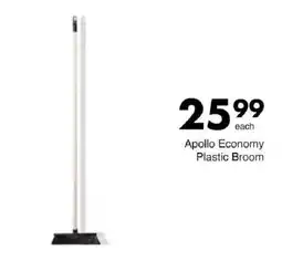 Save Hyper Apollo Economy Plastic Broom offer