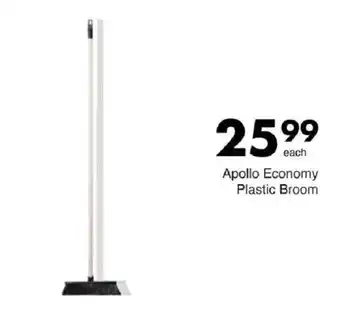 Save Hyper Apollo Economy Plastic Broom offer