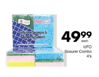 Save Hyper UFO Scourer Combo offer