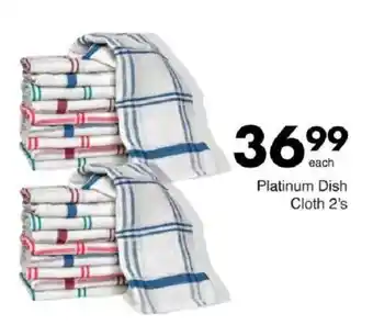 Save Hyper Platinum Dish Cloth offer