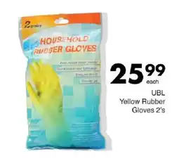 Save Hyper UBL Yellow Rubber Gloves offer