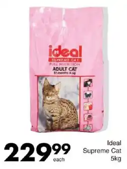 Save Hyper Ideal Supreme Cat offer