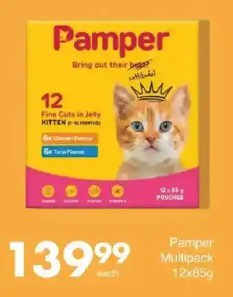 Save Hyper Pamper Multipack offer