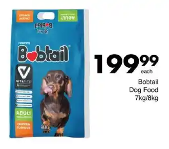 Save Hyper Bobtail Dog Food offer