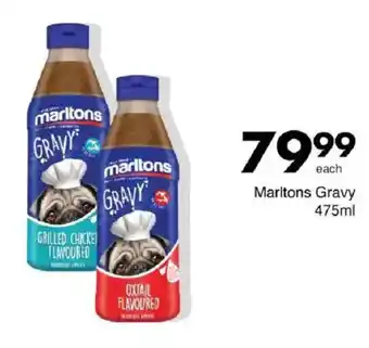 Save Hyper Marltons Gravy offer
