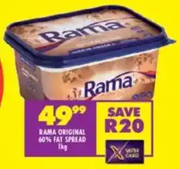 Shoprite Rama original 60% fat spread offer